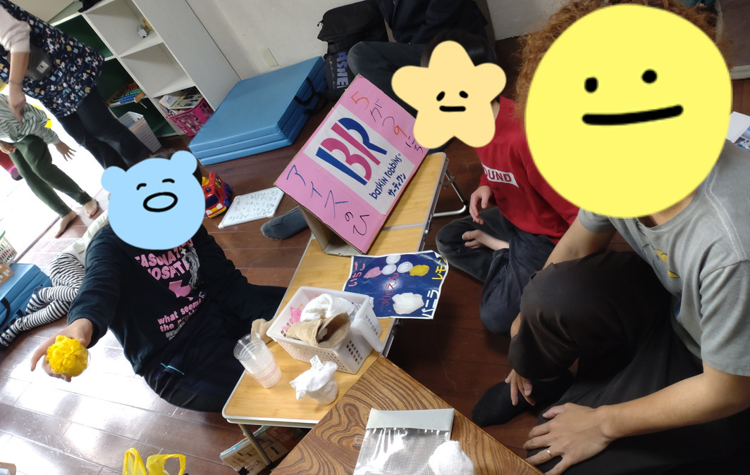 社会福祉法人立正福祉会放課後等デイサービスはつらつ【2025年04月01日オープン】（児童指導員/指導員の求人）の写真7枚目：