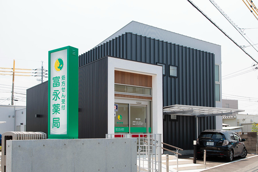 富永薬局　福浜店（調剤事務の求人）の写真2枚目：