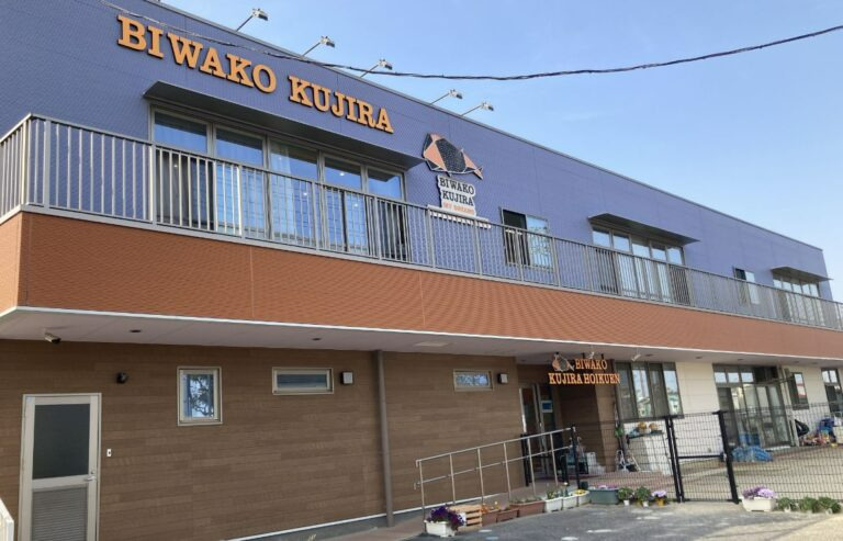 有限会社こんぺいとう 琵琶湖くじら保育園内の厨房(管理栄養士/栄養士の求人)の写真: