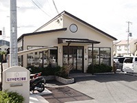有料老人ホーム なかや在宅二番館の写真
