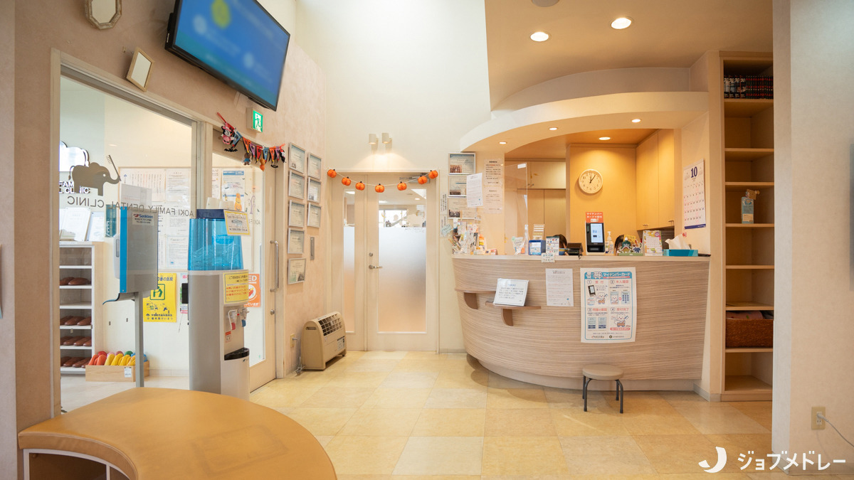 あおきファミリー歯科（医療事務/受付の求人）の写真6枚目：受付です