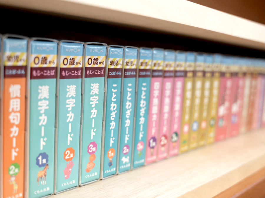 児童発達支援・放課後等デイサービス りんく　泉崎教室（保育士の求人）の写真4枚目：