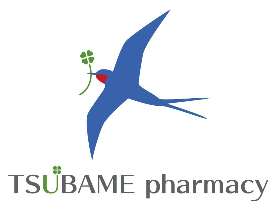 MNつばめ薬局の写真