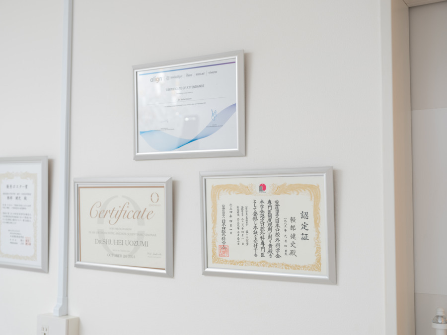 東京銀座A CLINIC デンタル(歯科衛生士の求人)の写真34枚目: