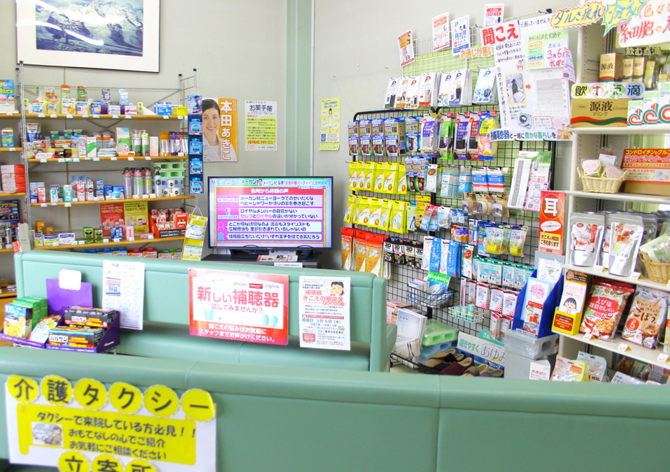スター薬局 浜多度津店（薬剤師の求人）の写真2枚目：