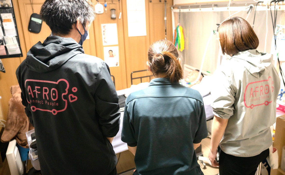 訪問入浴AFRO(介護職/ヘルパーの求人)の写真4枚目: