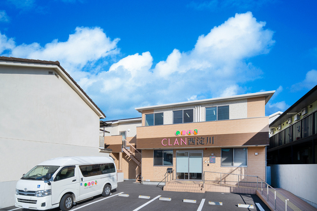 CLAN西淀川(介護タクシー/ドライバーの求人)の写真4枚目: