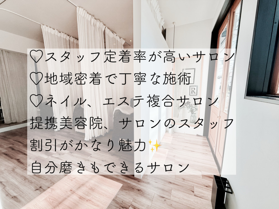 FLOWERの写真3枚目：