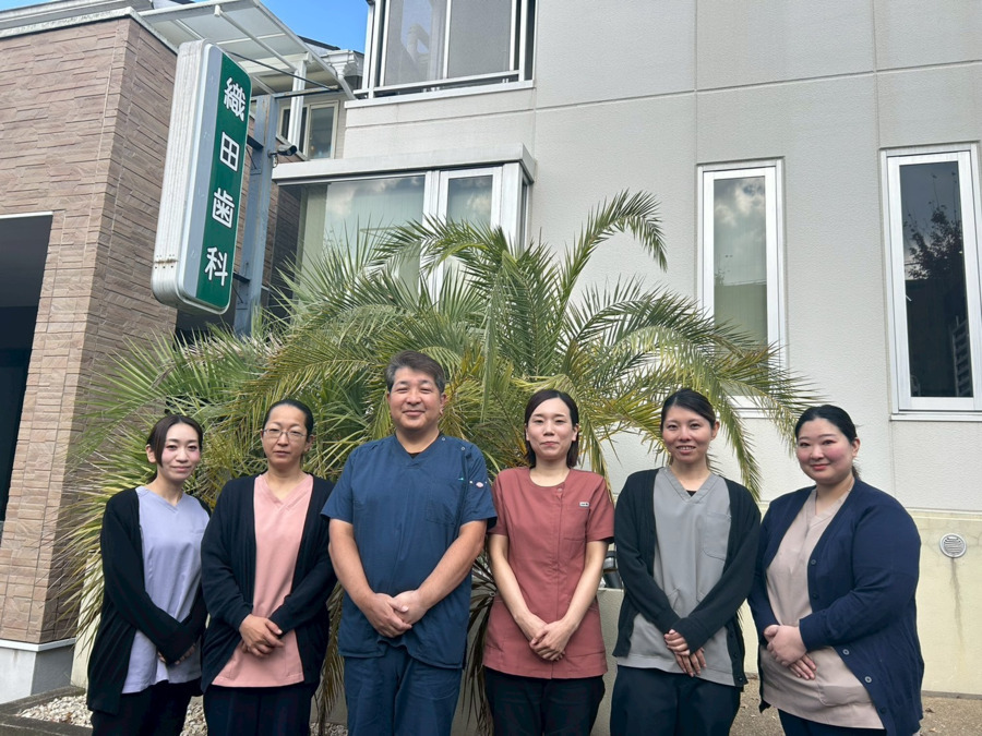 織田歯科（歯科衛生士の求人）の写真3枚目：