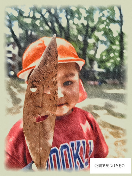 認定こども園 とんぼ保育園(管理栄養士/栄養士の求人)の写真4枚目: