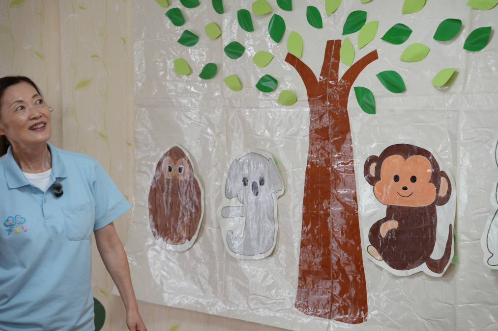 アプリ児童デイサービス桜丘の写真