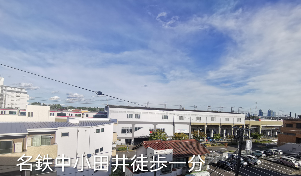 まんまることば　訪問介護【2025年10月オープン予定】の写真5枚目：