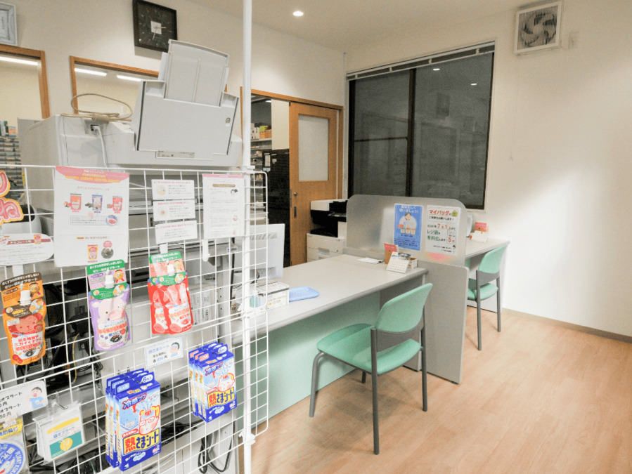 やまかわ薬局　内山下店（薬剤師の求人）の写真2枚目：やまかわ薬局 内山下店の内観