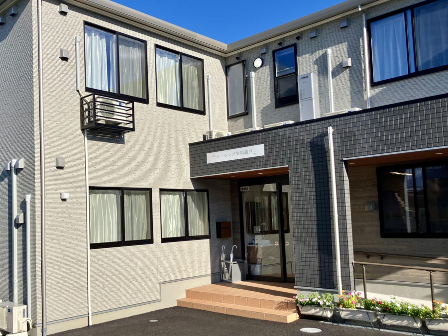 住宅型有料老人ホームナーシング笑和越戸【2025年09月オープン】(調理師/調理スタッフの求人)の写真3枚目: