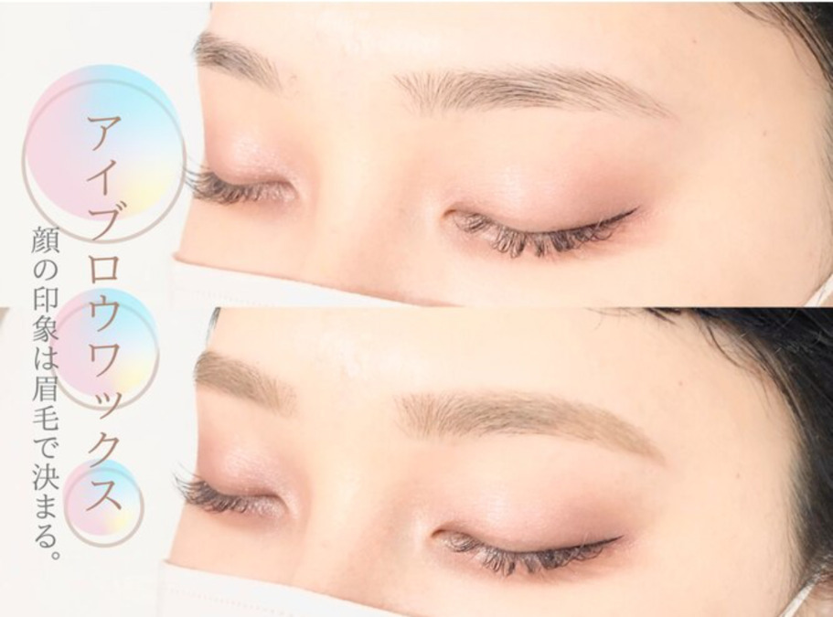 GRAND LINE eyelashの写真3枚目：