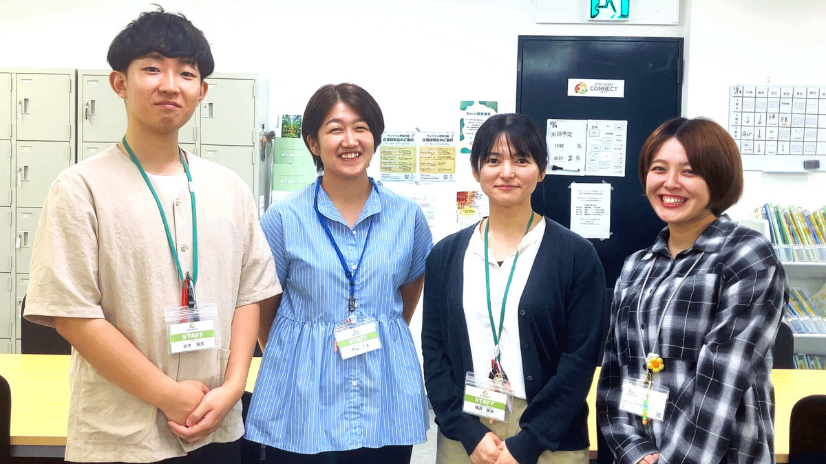 就労移行支援事業所CONNECT明石の写真