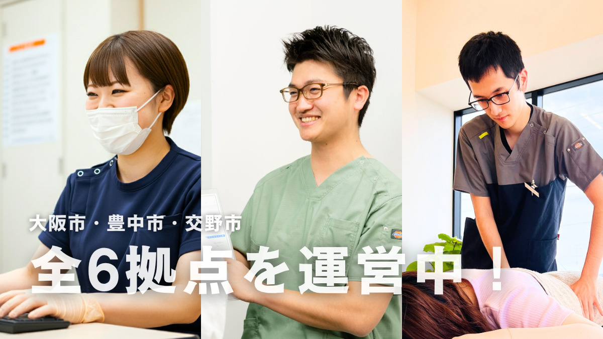 千里中央整形外科リハビリテーションクリニック【2025年10月01日オープン予定】（看護師/准看護師の求人）の写真2枚目：