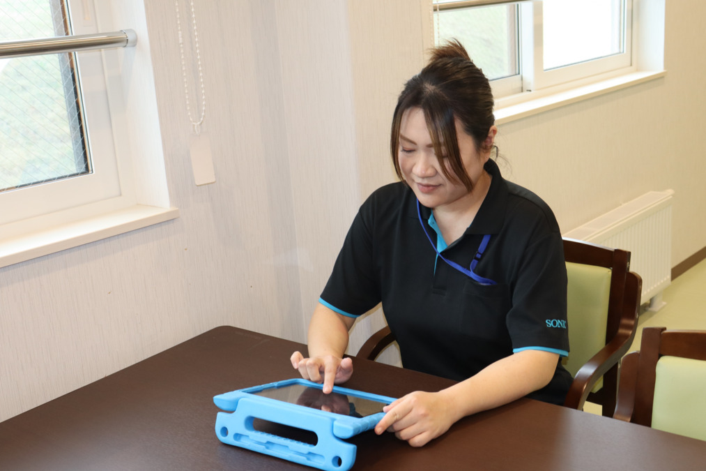 有料老人ホーム　あおいもみじ台南館の写真