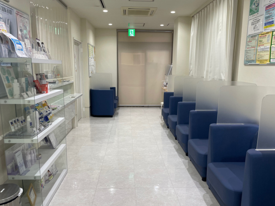 にしあらい駅前皮膚科の写真2枚目：
