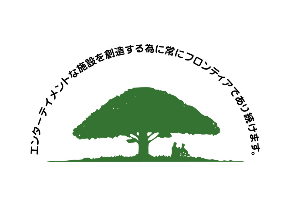 社会福祉法人ラポール会の写真