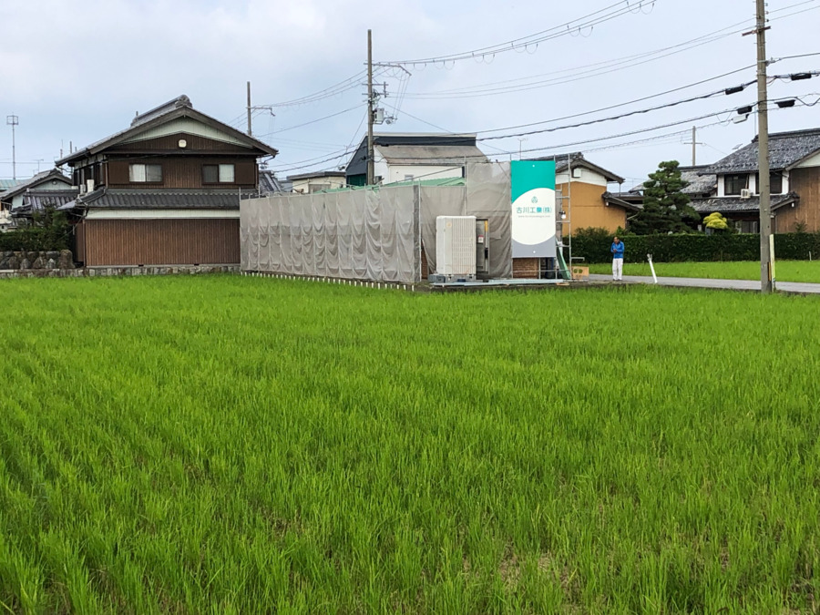 リハビリデイサービスすまいの写真7枚目：
