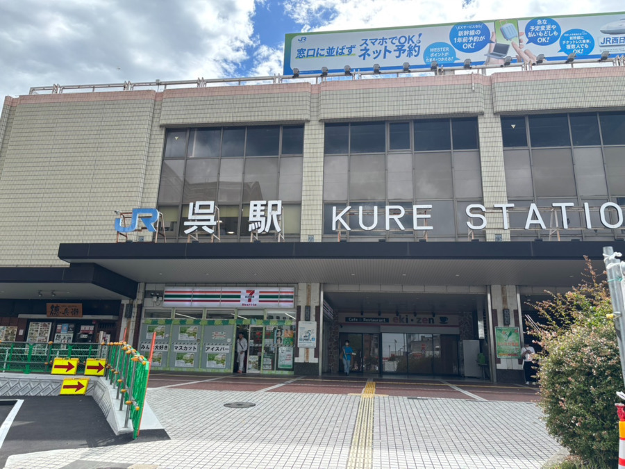 就労継続支援B型事業所 笑の写真4枚目: