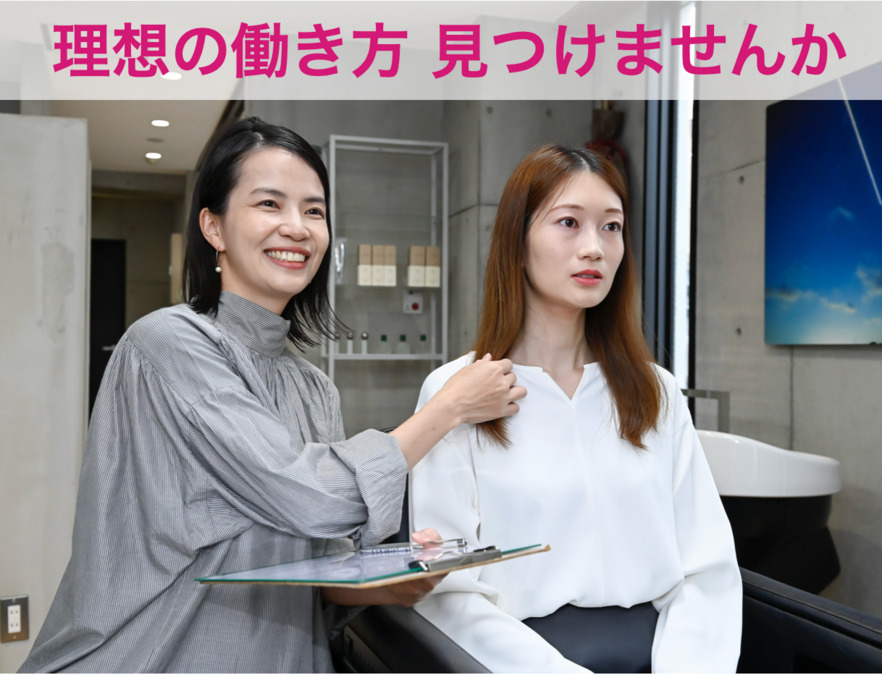 [nóubl]の写真