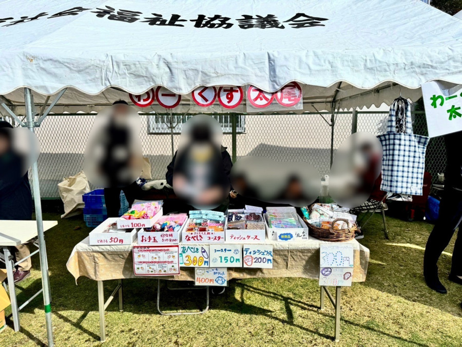 わーくす太尾（生活支援員の求人）の写真3枚目：