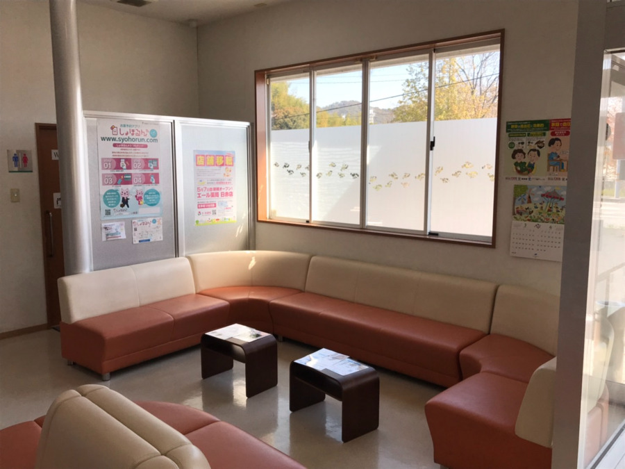 ハロー薬局 こくぶ川店（薬剤師の求人）の写真4枚目：