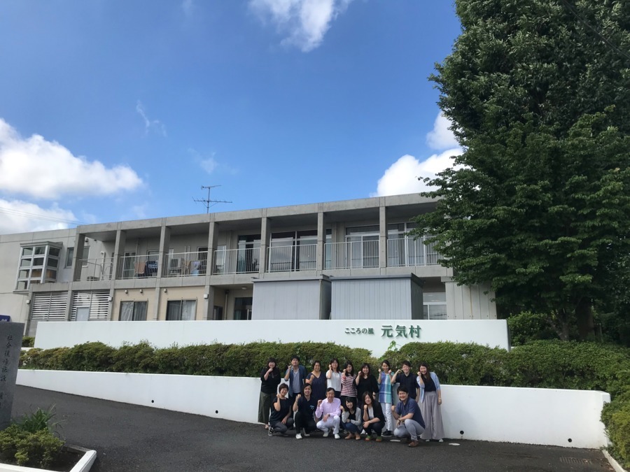 障害福祉サービス事業所 からは～いの写真2枚目：