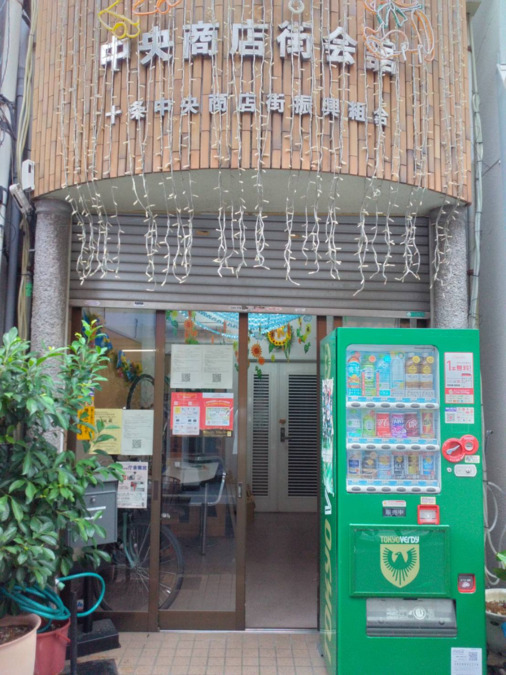 そらゆめ相談室【2025年09月01日オープン予定】の写真2枚目：