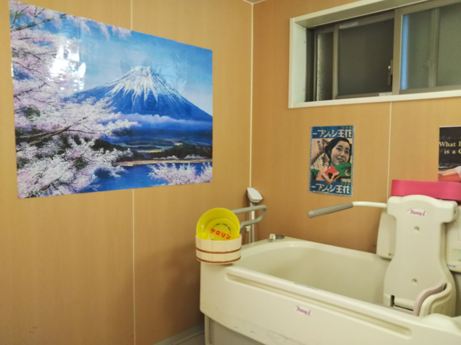 陽だまりの家の写真4枚目：