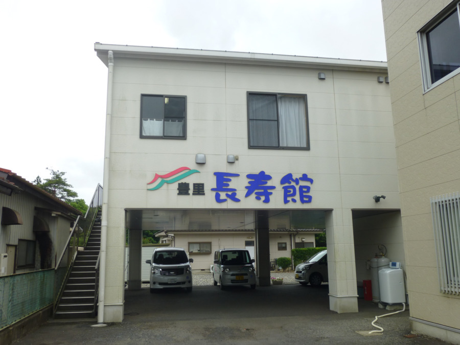 豊里長寿館（介護職/ヘルパーの求人）の写真2枚目：豊里長寿館