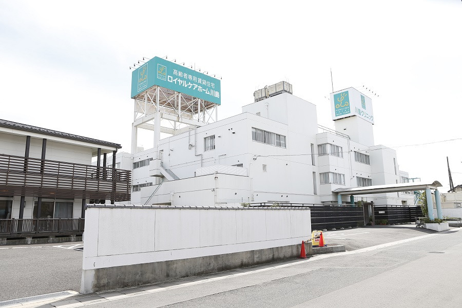 ロイヤルレジデンス川島(管理職(介護)の求人)の写真: