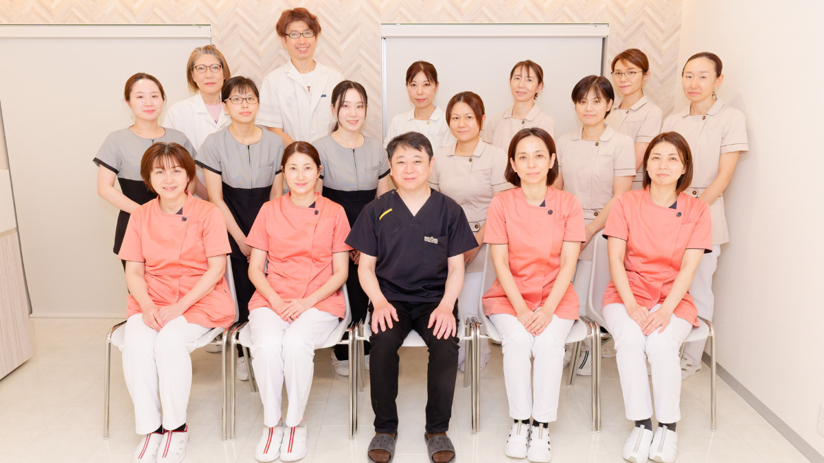 官庁街歯科の写真