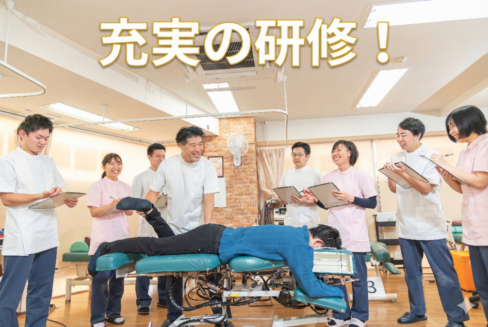 氷川町整骨院(柔道整復師の求人)の写真8枚目: