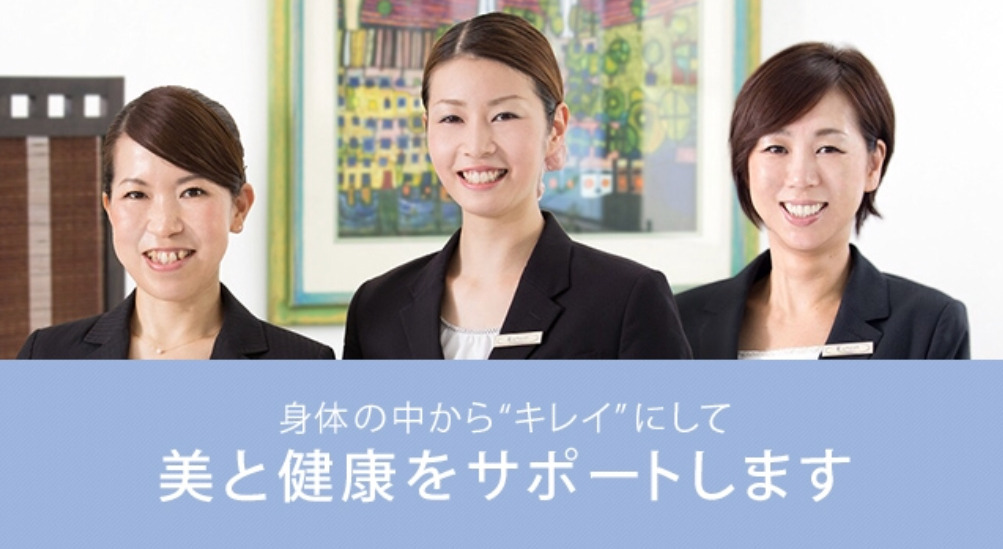 美と健康スタジオメディビューティの写真