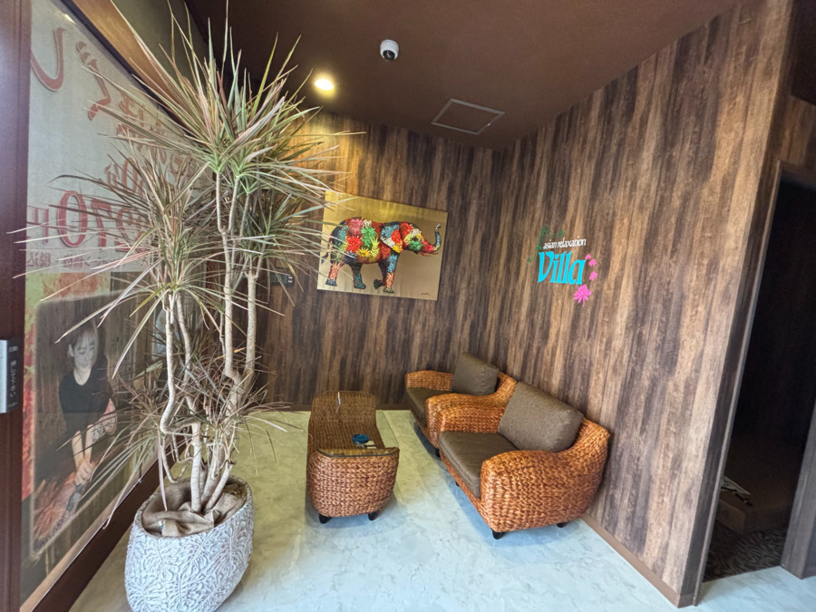 asian relaxation villa　瀬戸店の写真2枚目：