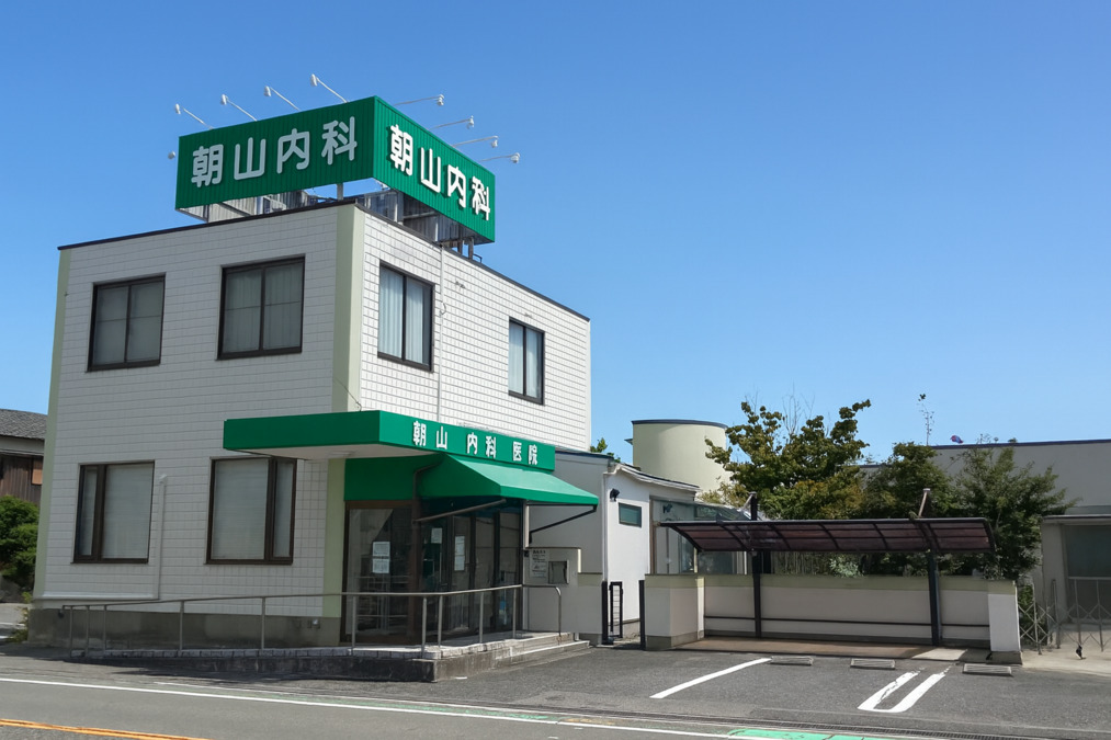 朝山内科医院（医療事務/受付の求人）の写真2枚目：