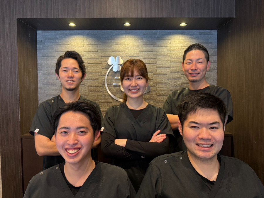 モアはりきゅう整骨院の写真