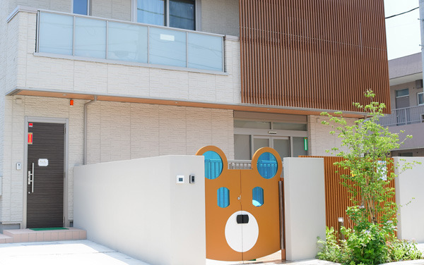 未来っ子保育園北加平町園の写真