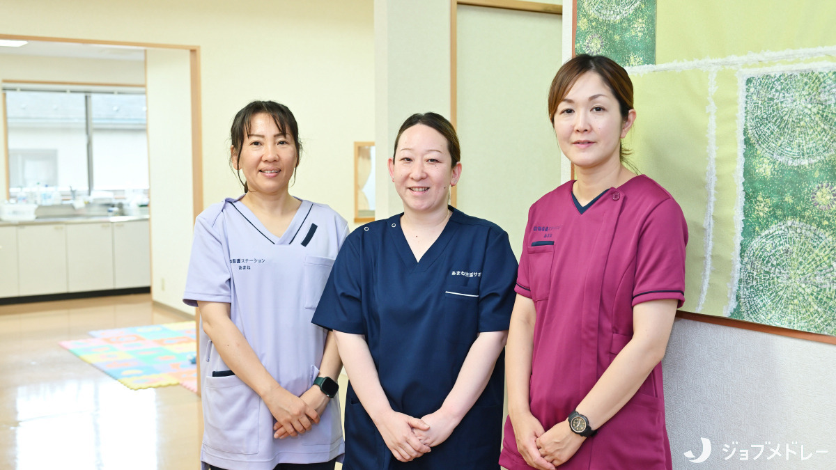 訪問看護ステーションあまねの写真3枚目:私たちと一緒に働きませんか?