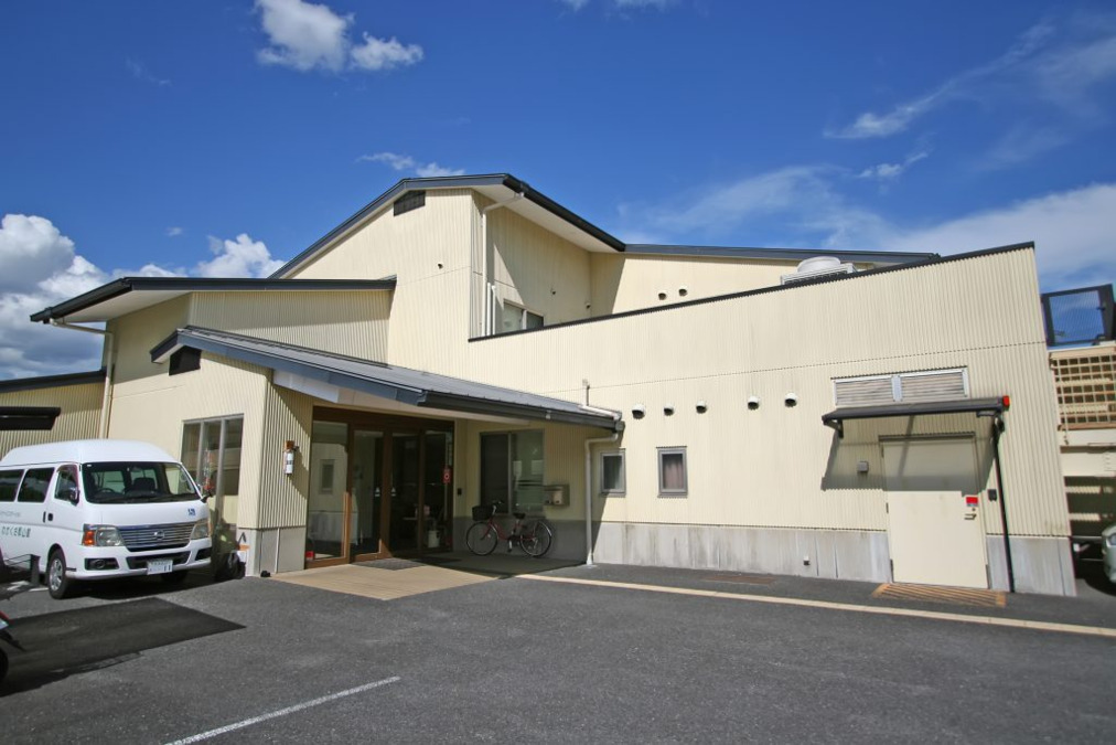 グループホームふれあい郡山の写真