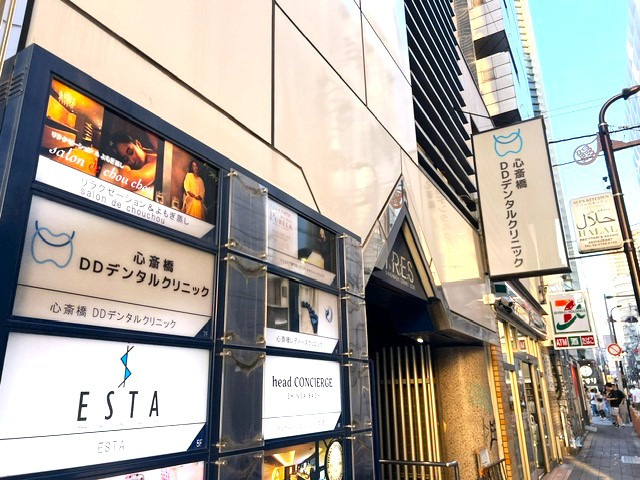 心斎橋DDデンタルクリニック（歯科衛生士の求人）の写真10枚目：
