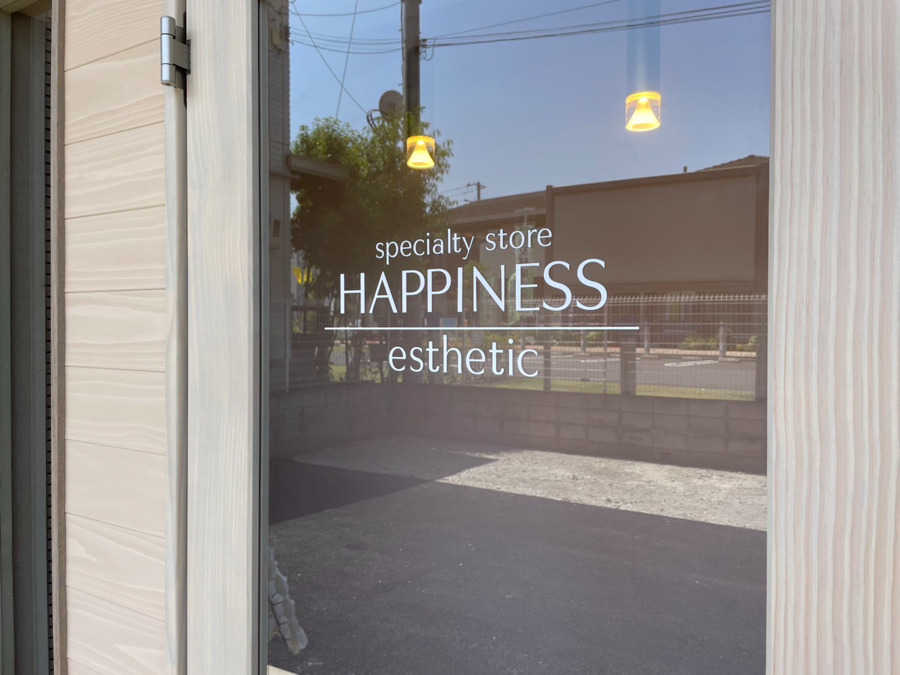 HAPPINESS所沢店（アイリストの求人）の写真3枚目：