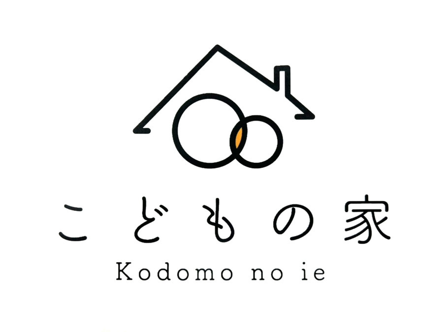 放課後等デイサービス　リンク（仮）の画像