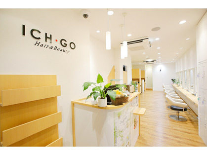 ICH・GO 東中野店の写真2枚目：