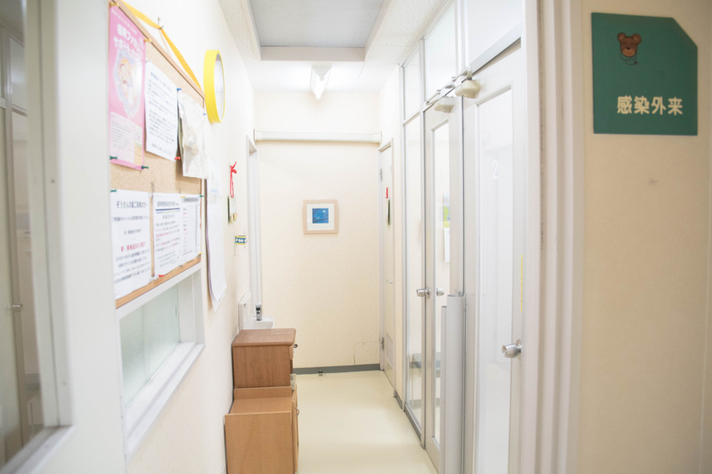 ならざき小児科（看護師/准看護師の求人）の写真2枚目：