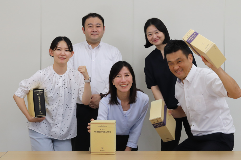 社会医療法人河北医療財団　財団本部（総合職/新卒/その他の求人）の写真5枚目：