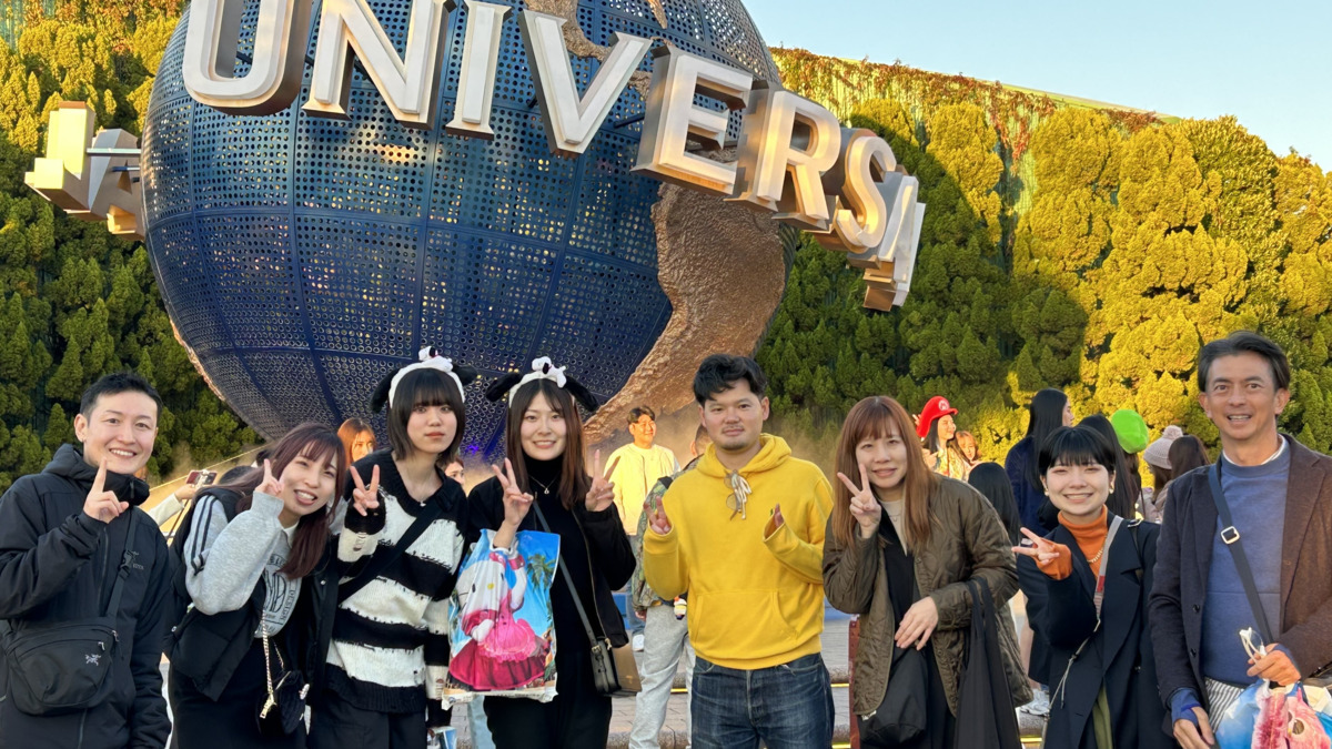 高峰歯科医院(歯科助手の求人)の写真4枚目:社員旅行でUSJへ行きました♪